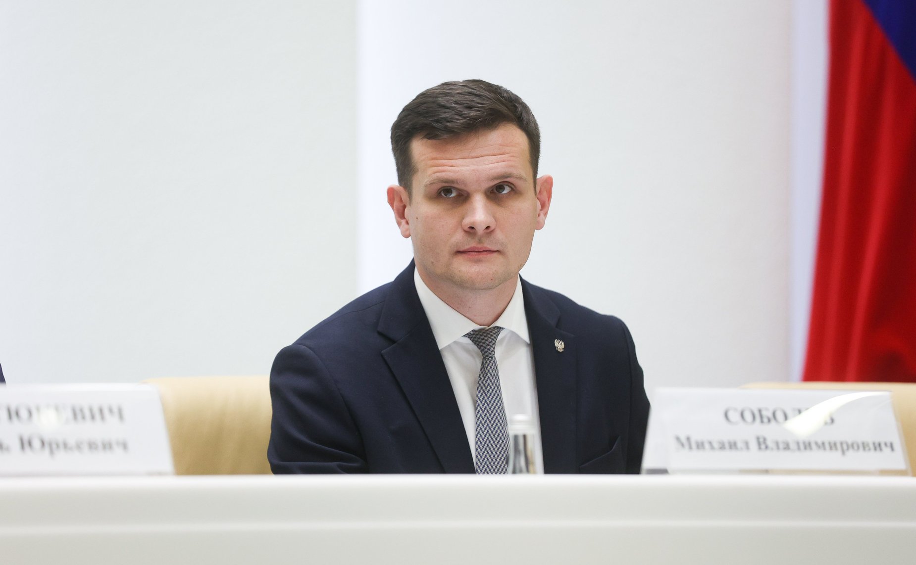 Заседание Палаты молодых законодателей при Совете Федерации