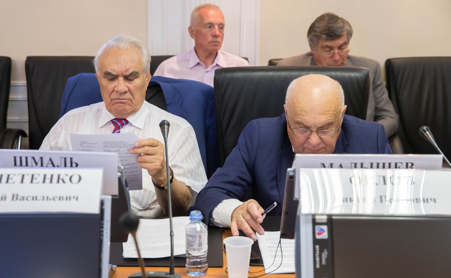 Заседание Экспертного совета Комитета СФ по экономической политике по совершенствованию законодательства в сфере развития топливно-энергетического комплекса