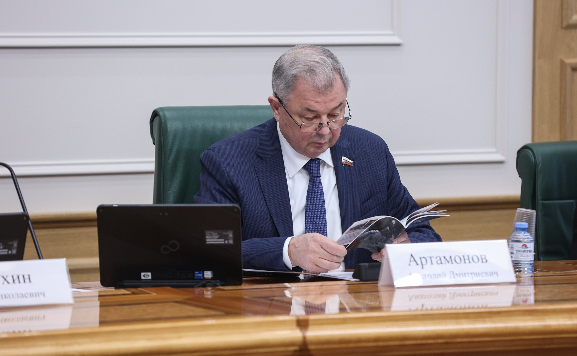 Анатолий Артамонов