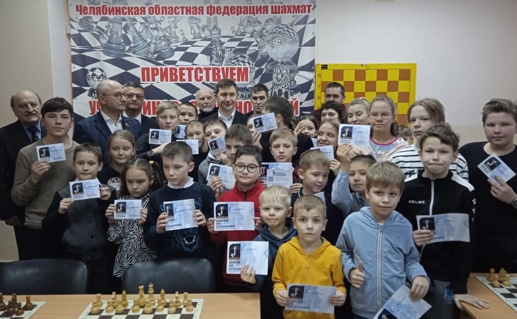 Олег Цепкин в ходе поездки в регион посетил шахматный клуб чемпиона мира по рапиду и блицу, сенатора РФ Сергея Карякина