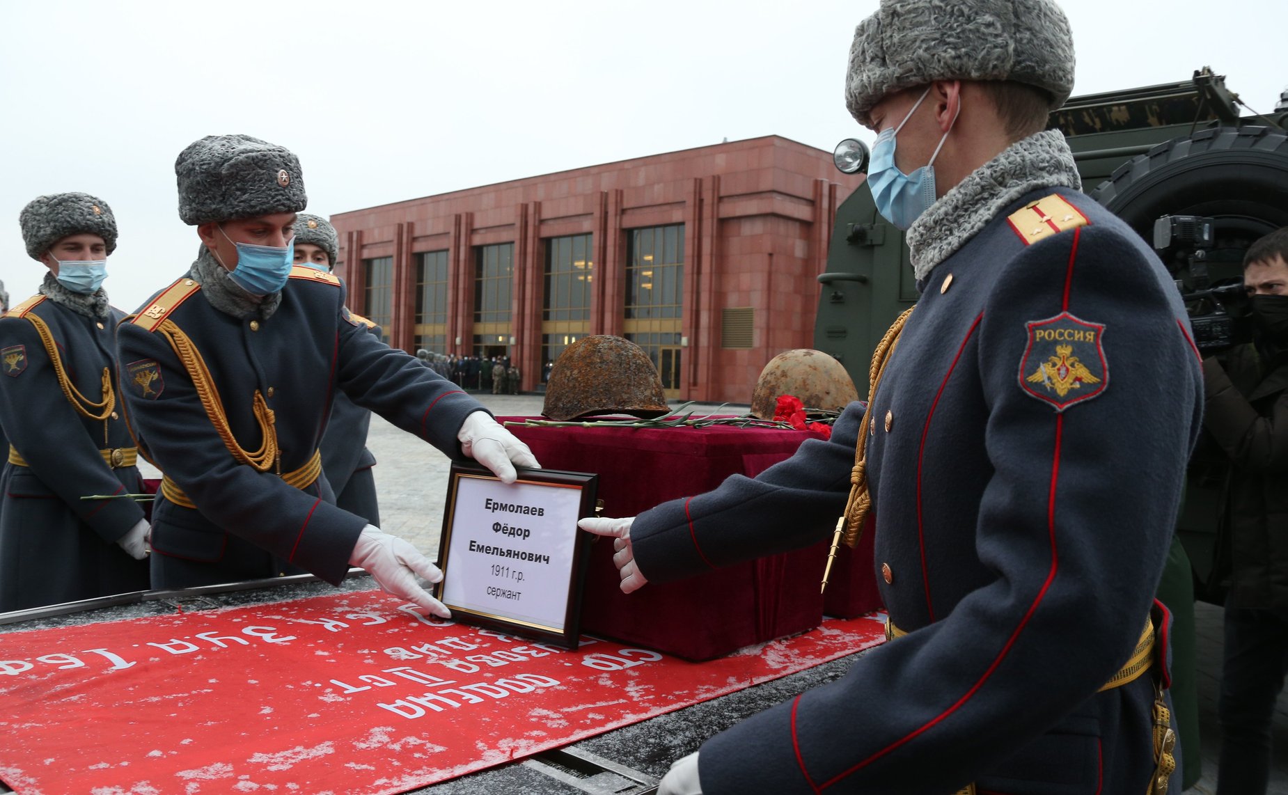 Торжественно-траурная акция «Дорога домой», приуроченная к Дню Неизвестного Солдата