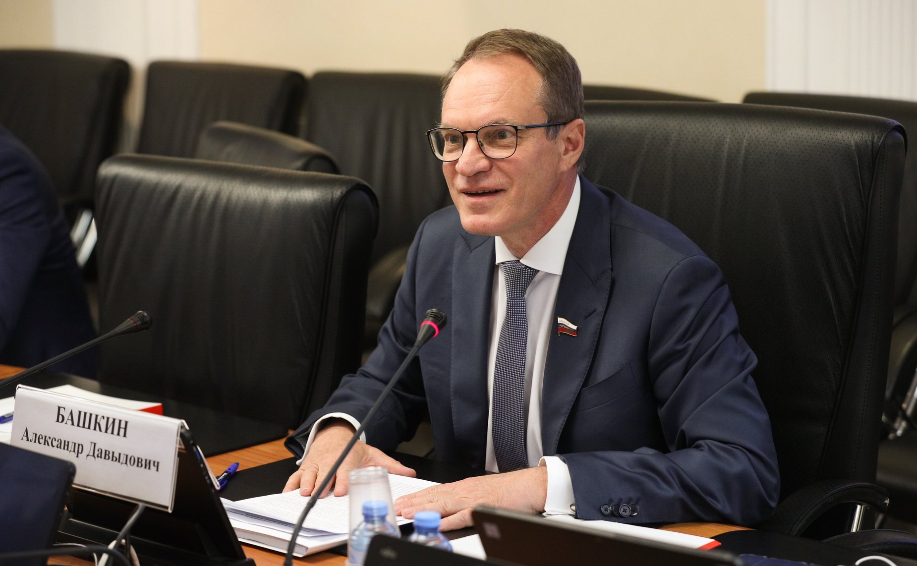 Александр Башкин