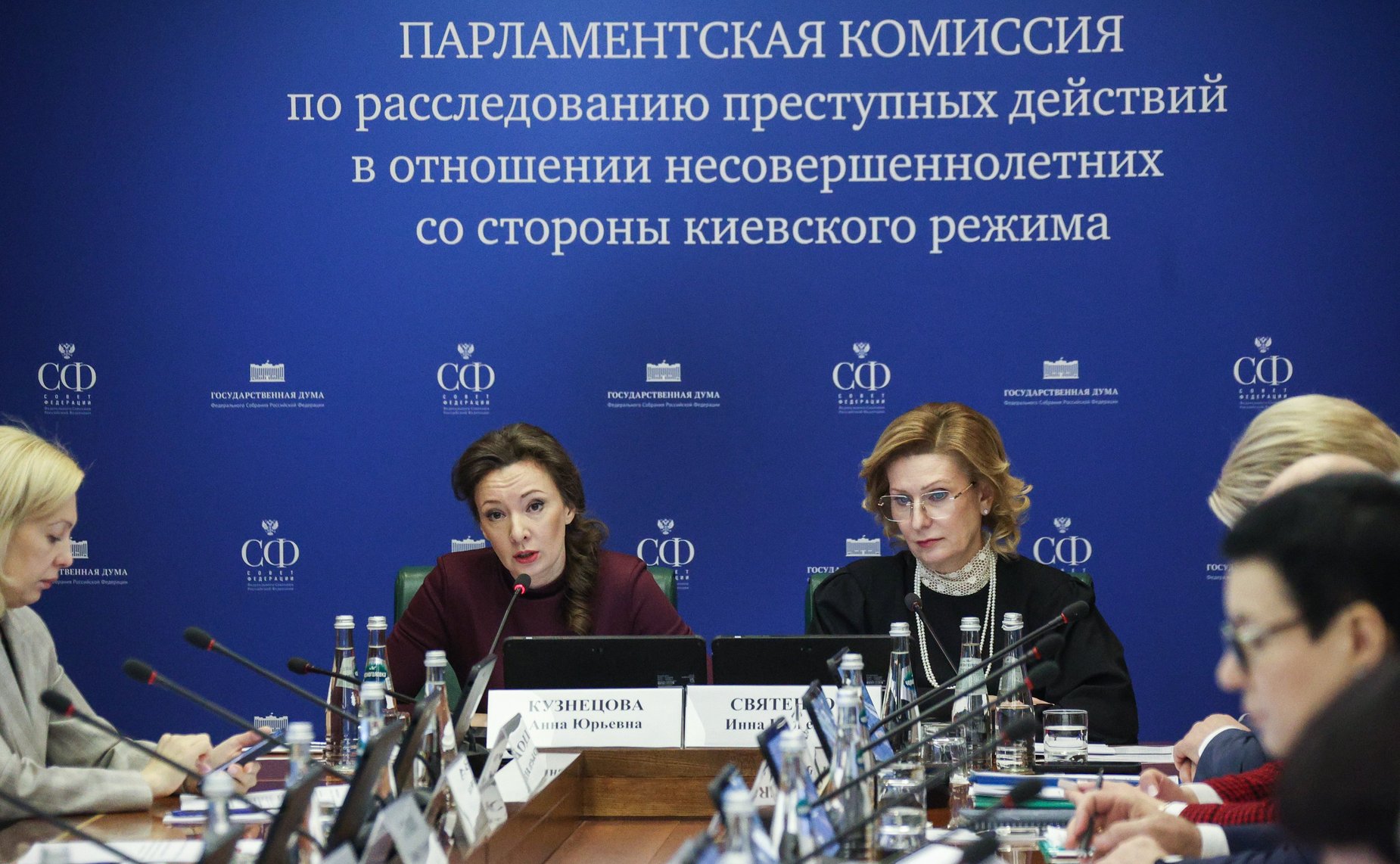 Заседание парламентской комиссии по расследованию преступных действии в отношении несовершеннолетних со стороны киевского режима