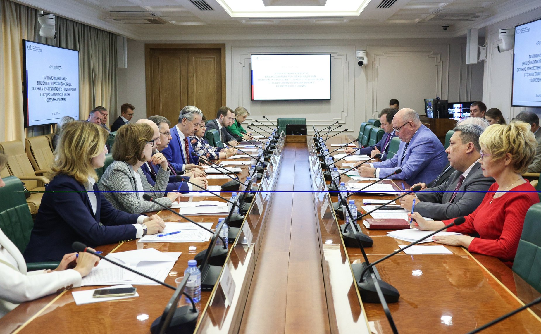 Круглый стол Комитета СФ по международным делам