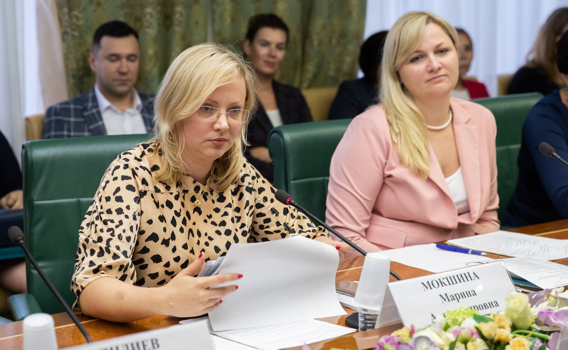 «Круглый стол» на тему «Практика создания системы социальных лифтов в субъектах РФ»