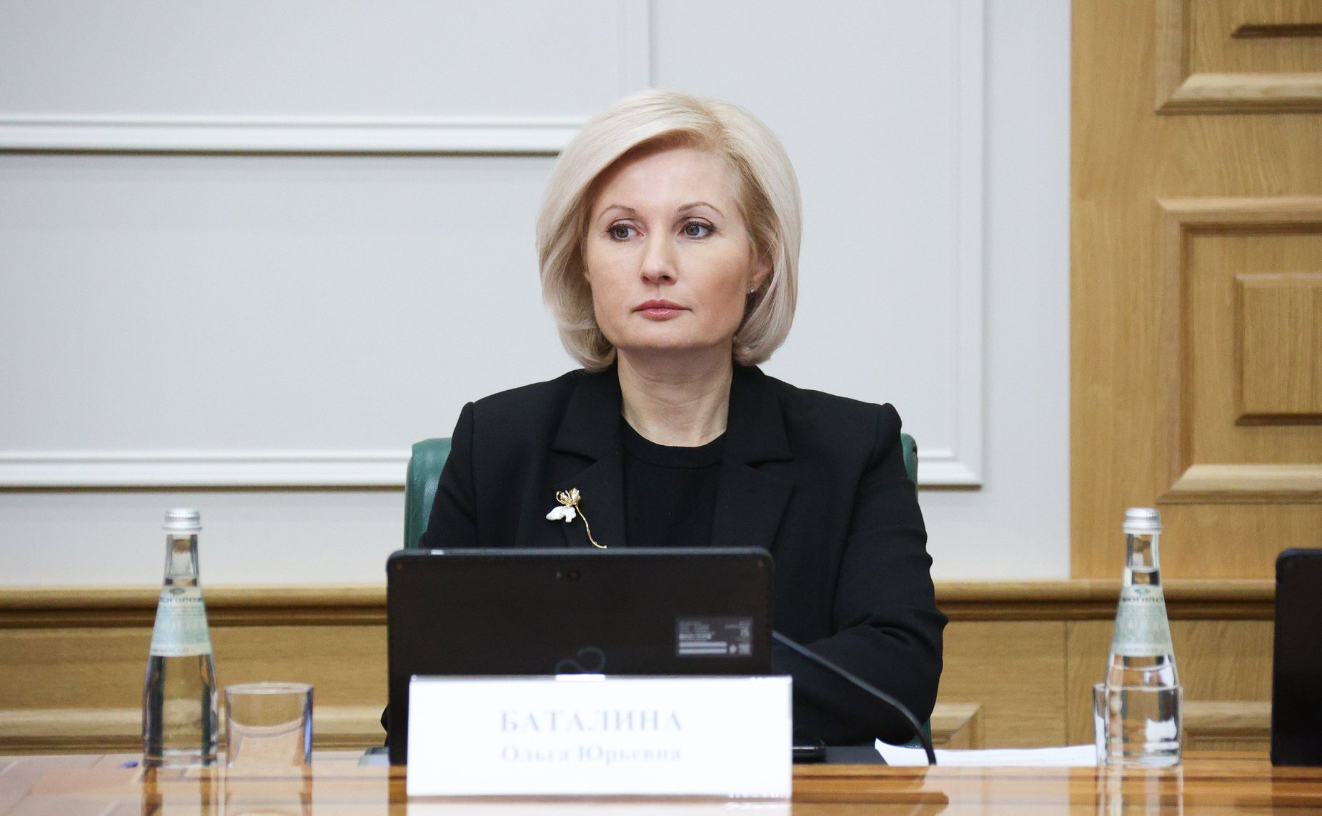 Заседание Совета Евразийского женского форума