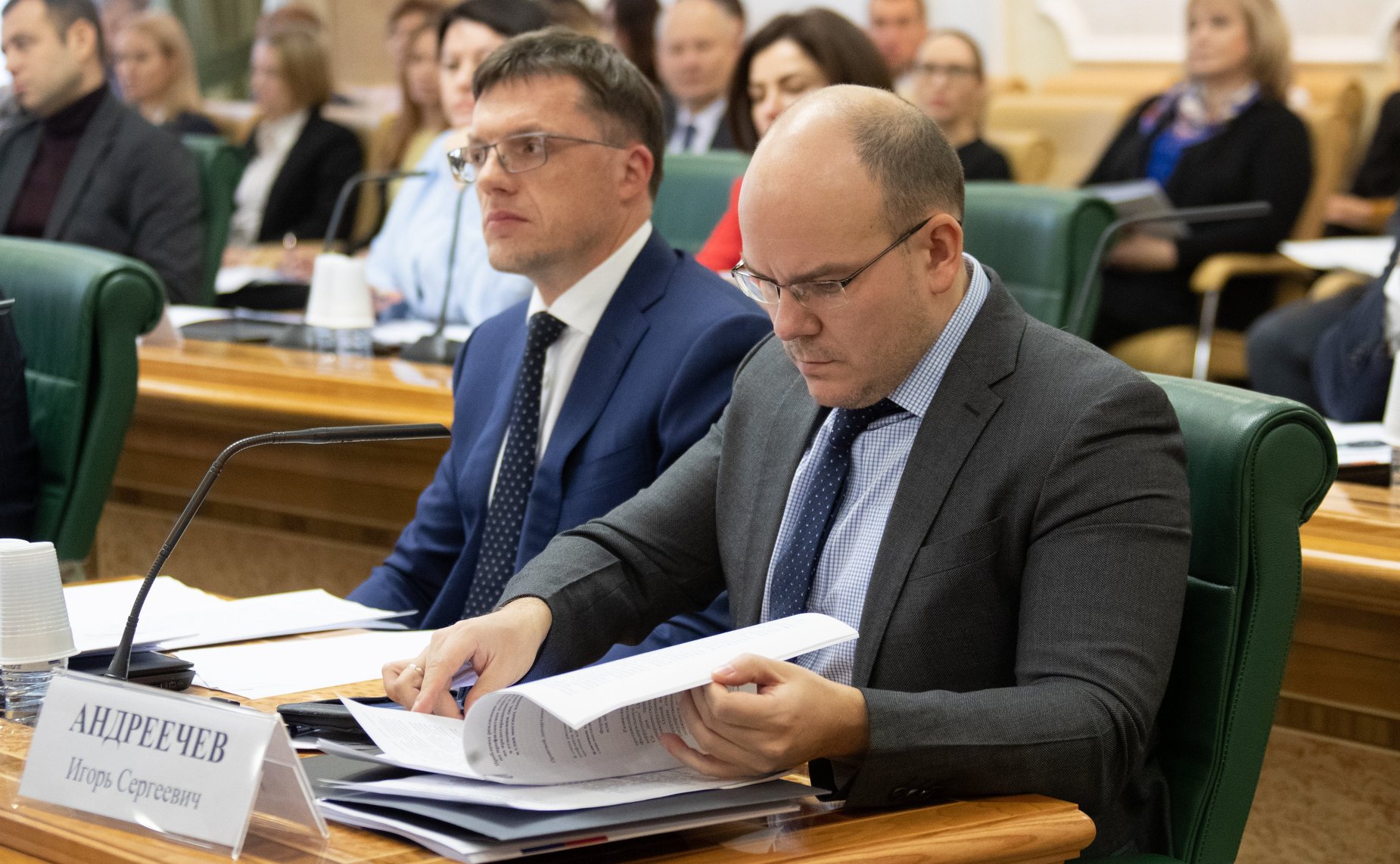 «Круглый стол» Комитета СФ по конституционному законодательству и государственному строительству