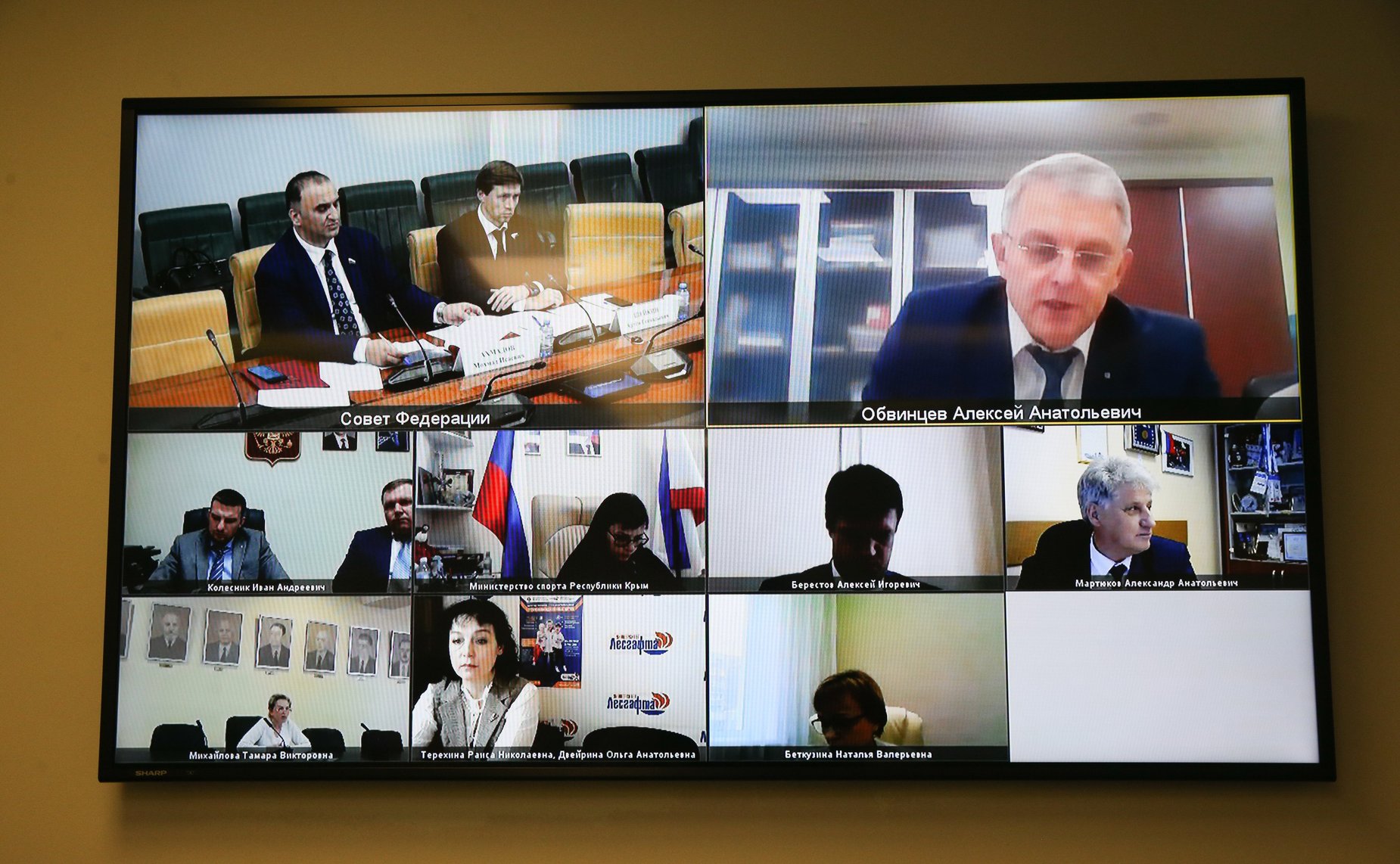 «Круглый стол» на тему «Качество повышения квалификации и переподготовки тренеров, тренеров-преподавателей»