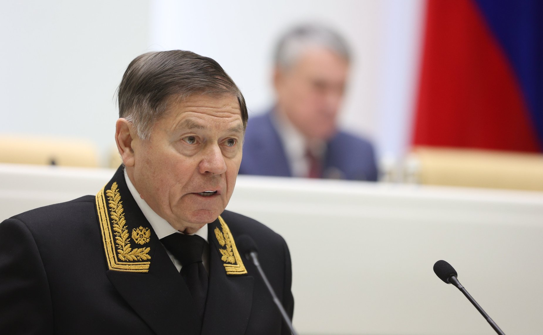 535-е заседание Совета Федерации