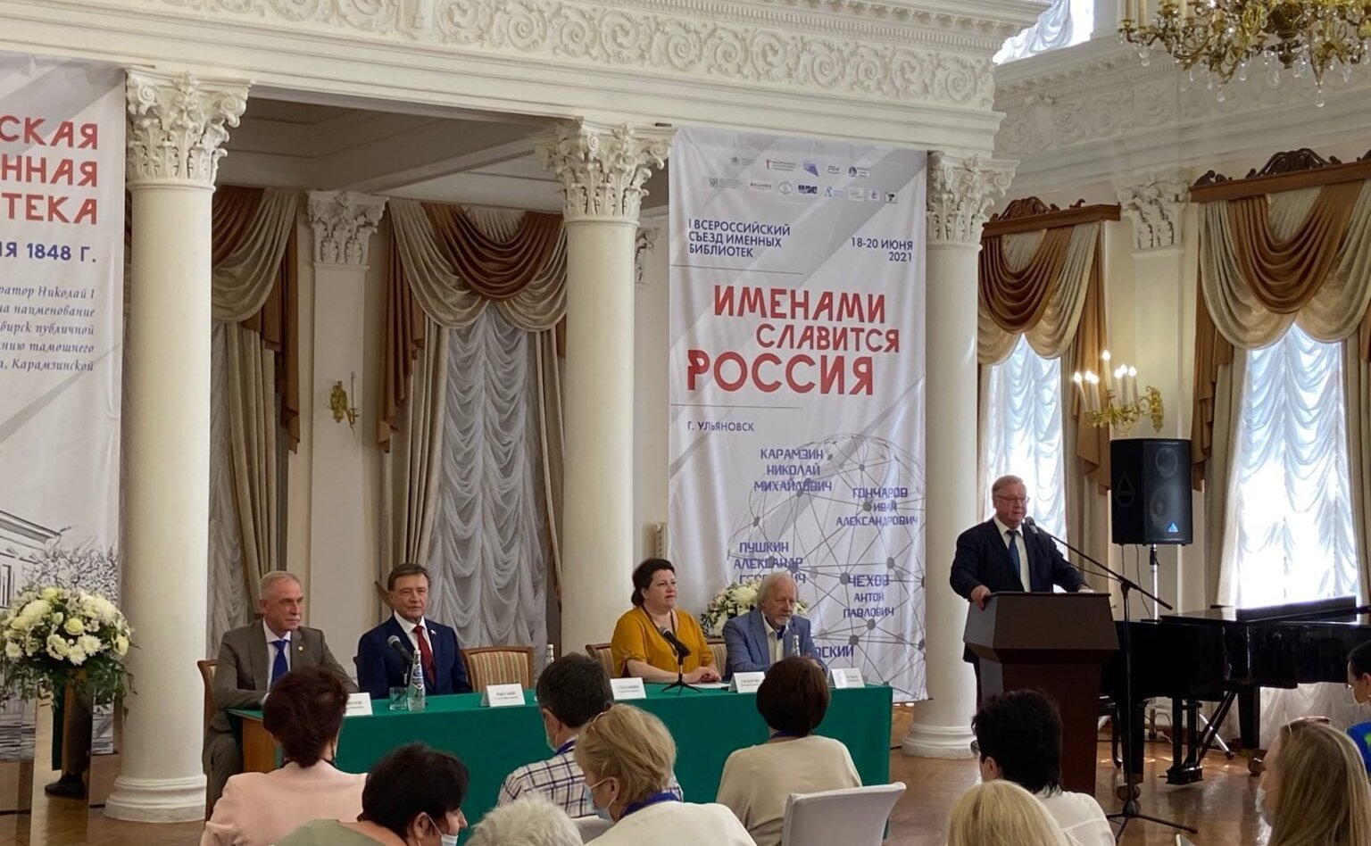 Сергей Рябухин посетил с рабочей поездкой Ульяновскую область