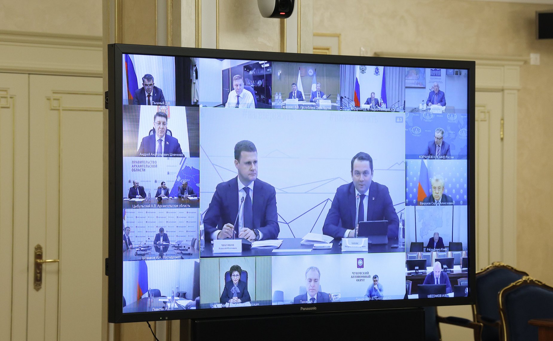 Галина Карелова выступила на заседании рабочей группы по обеспечению транспортно-логистического и социально-экономического развития Арктического региона