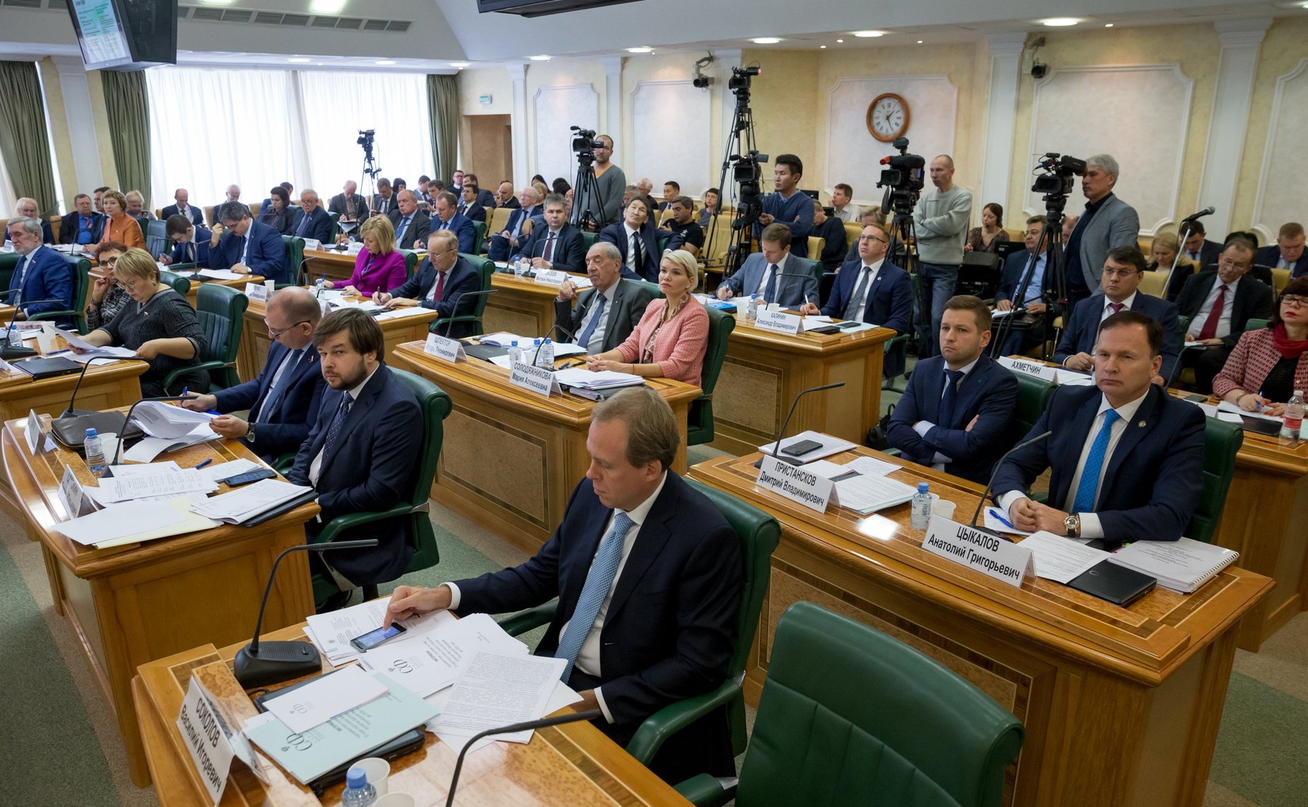 Парламентские слушания на тему «О ходе подготовки проекта стратегии развития Арктической зоны Российской Федерации до 2035 года»