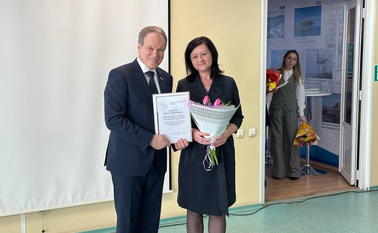 Александр Башкин провел встречи с коллективом Астраханского судостроительного производственного объединения