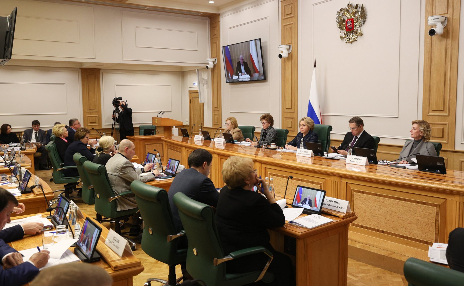 Расширенное заседание Совета по региональному здравоохранению при Совете Федерации на тему «Проблемы развития системы здравоохранения Республики Крым»