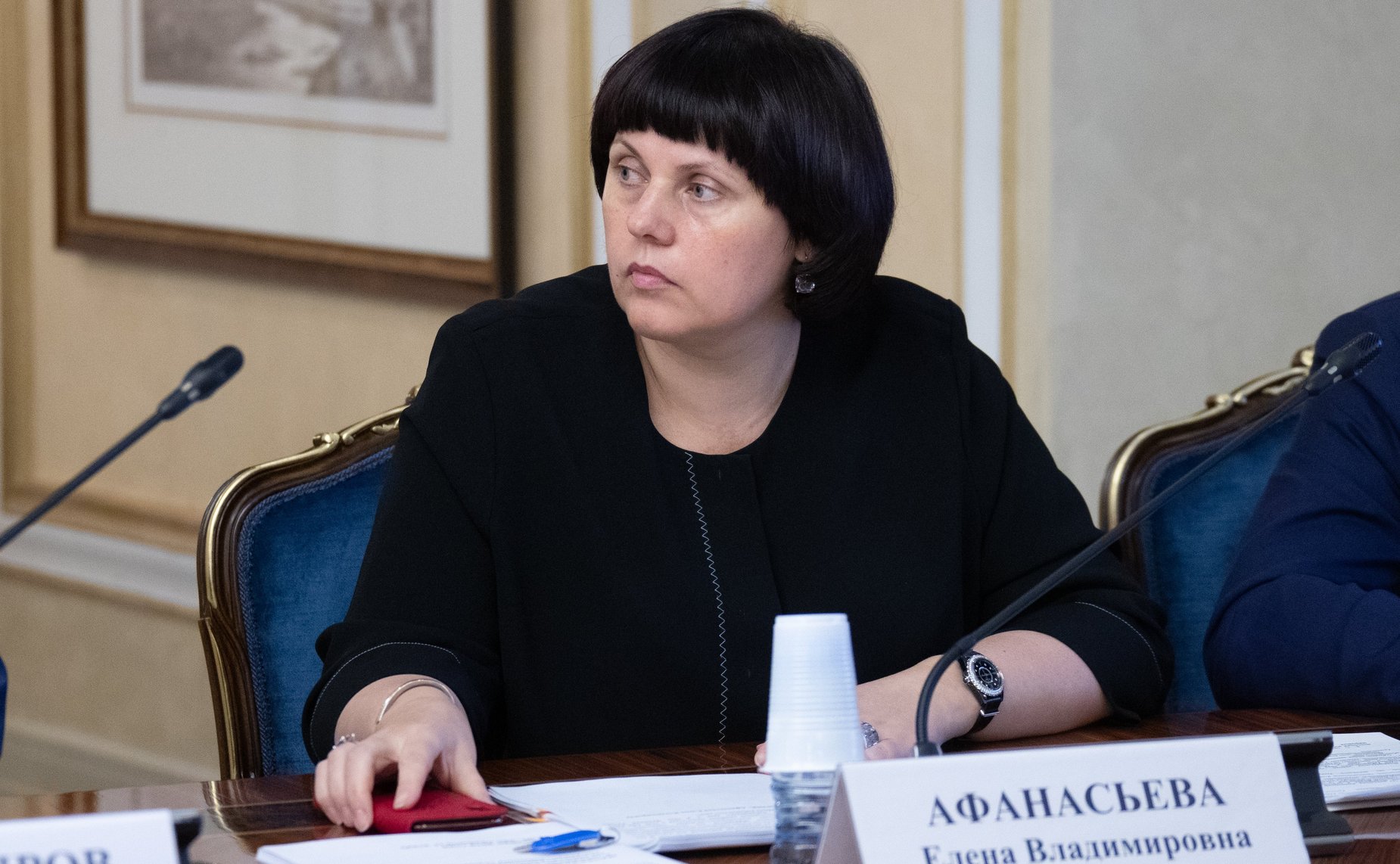 Елена Афанасьева