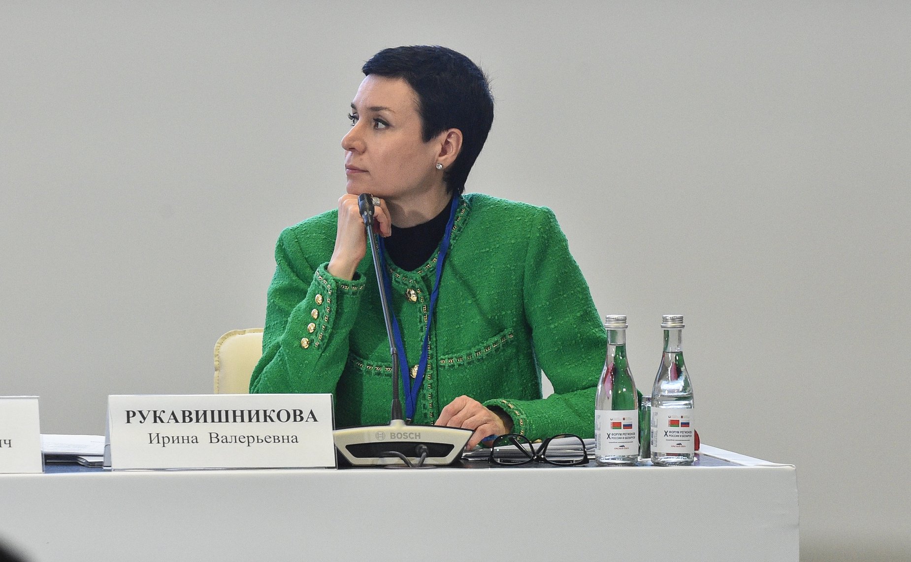 Ирина Рукавишникова