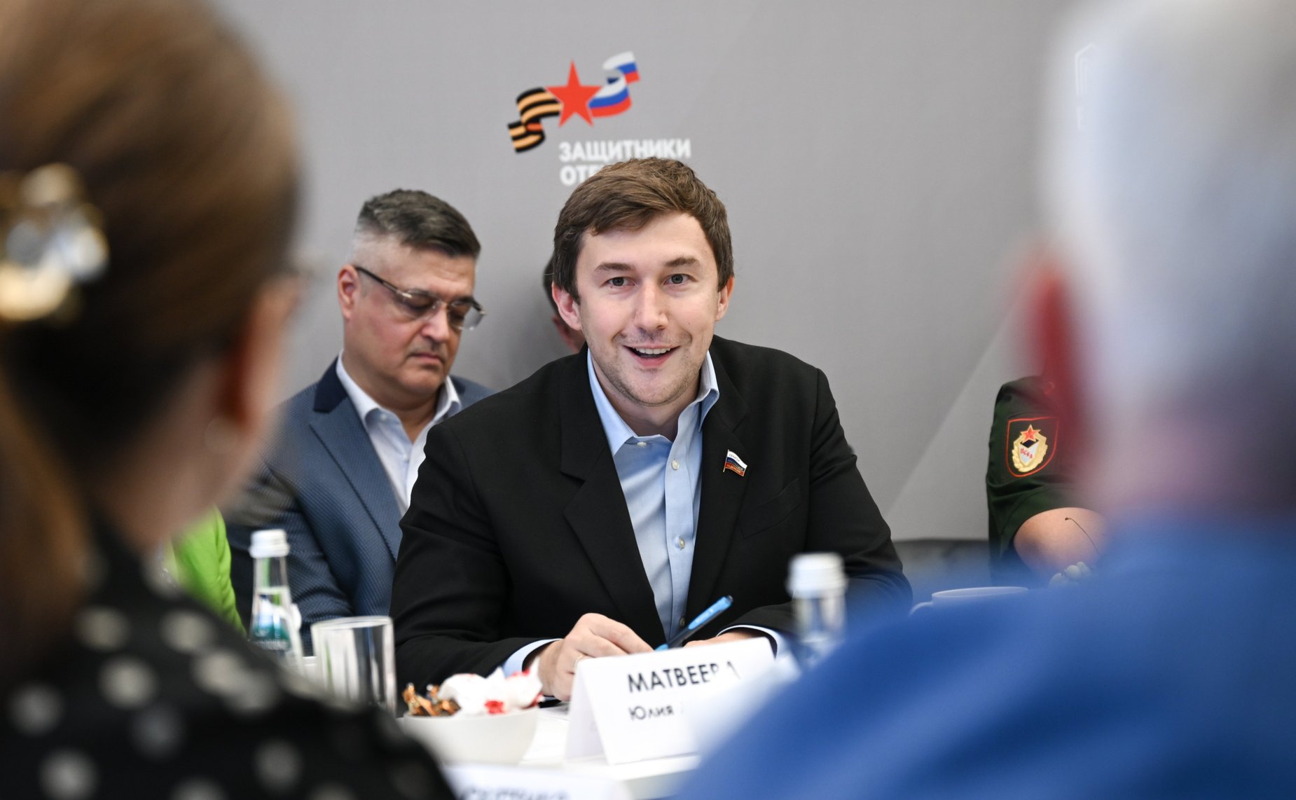 Сергей Карякин