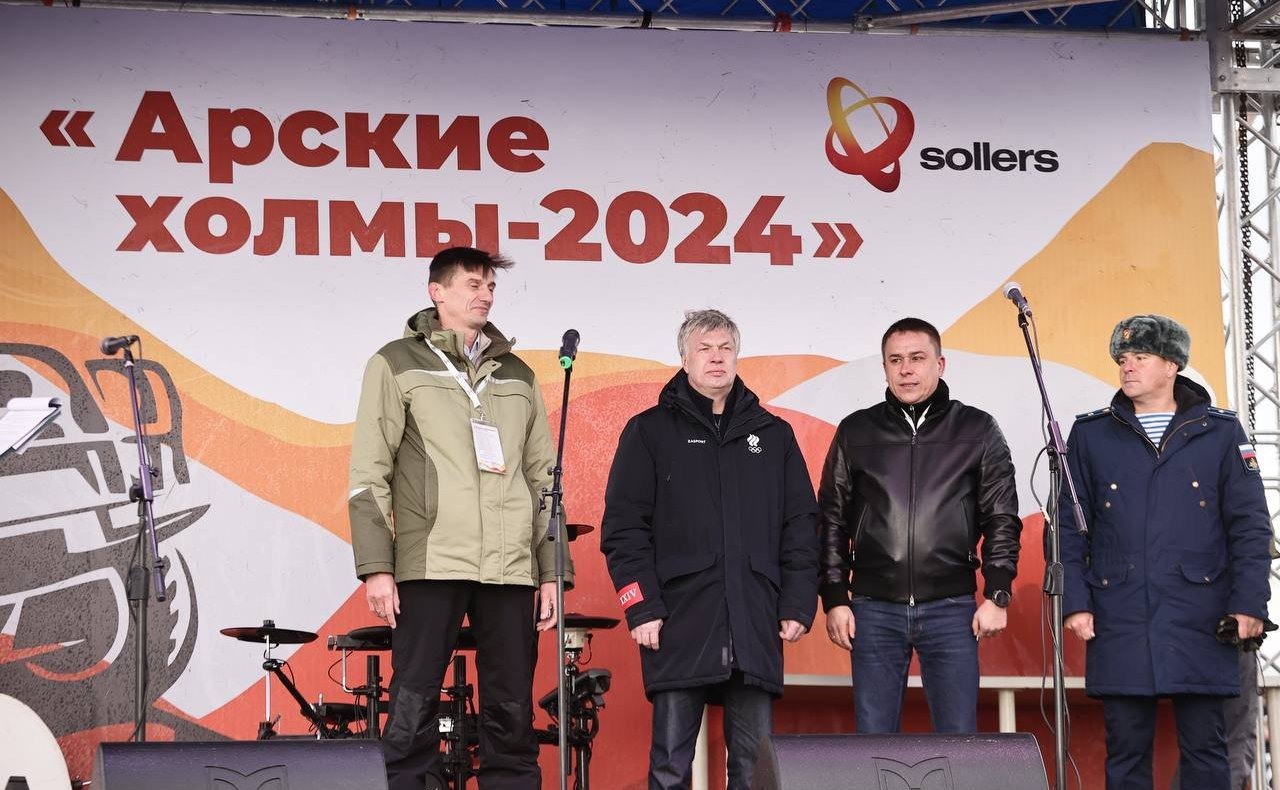 Соревнования по автокроссу в селе Арское прошли при участии сенатора Айрата Гибатдинова и главы региона Алексея Русских