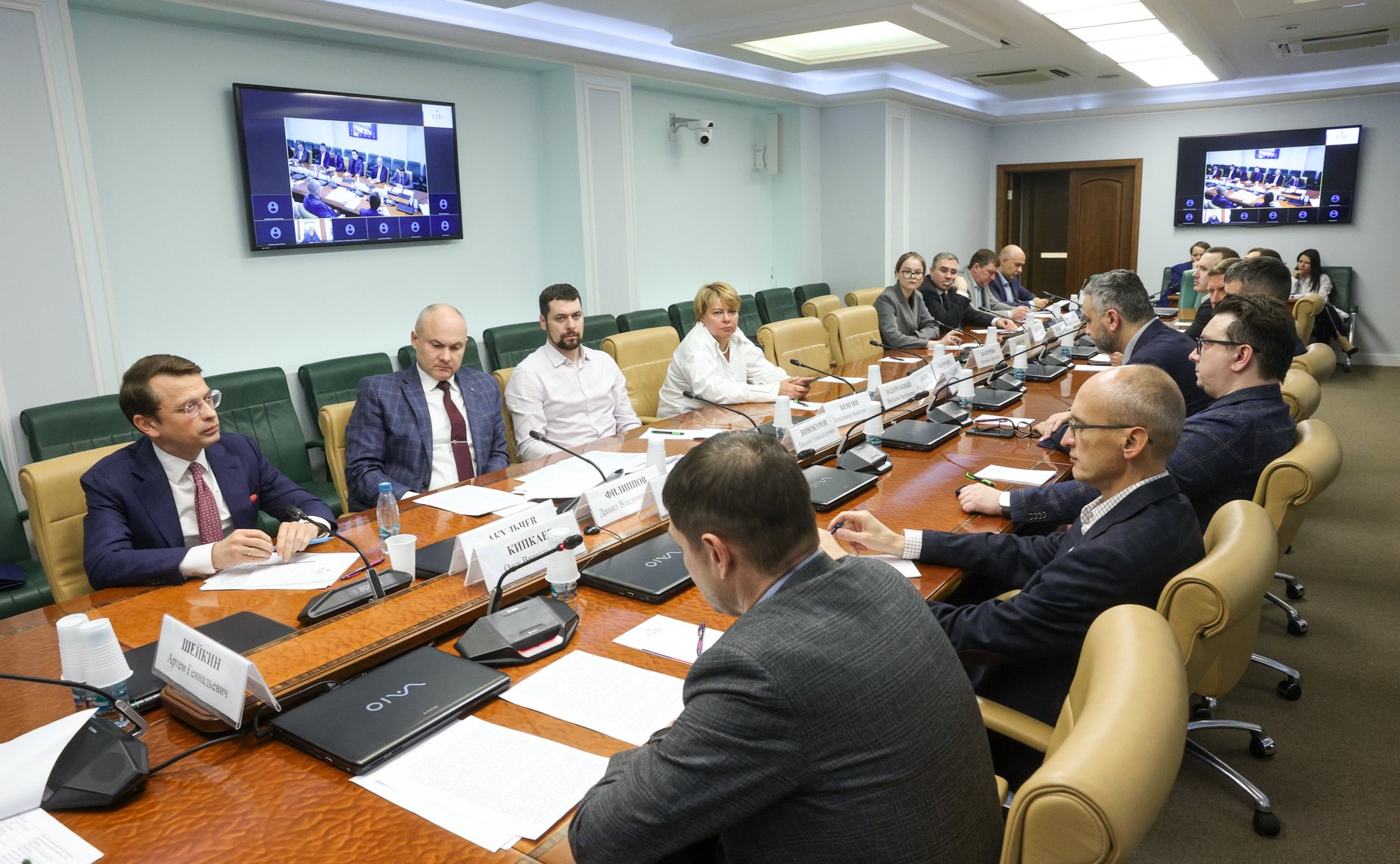 Круглый стол на тему «Противодействие мошенническим действиям в цифровую эпоху: вызовы и законодательные решения»