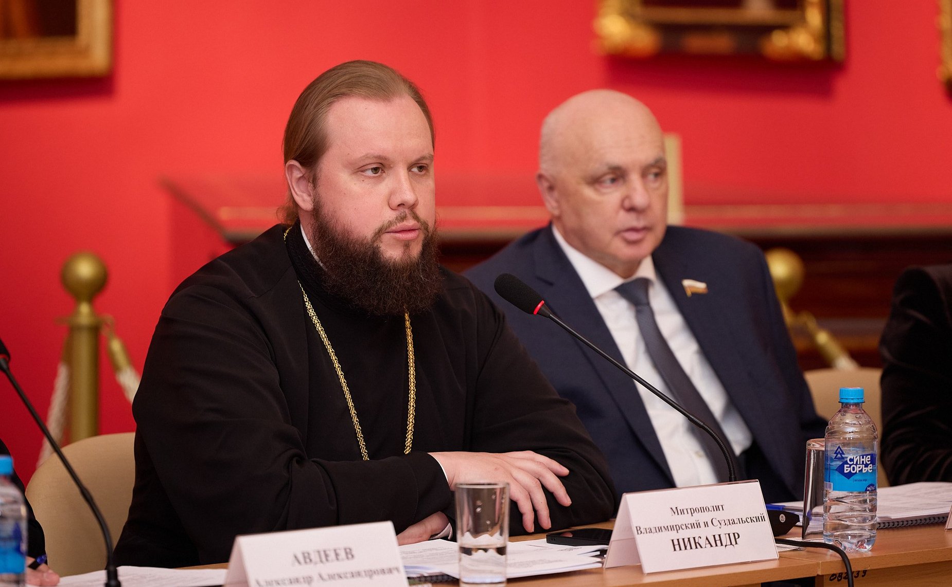 Совещание по вопросу сохранения федеральных объектов культурного наследия, находящихся в неудовлетворительном состоянии