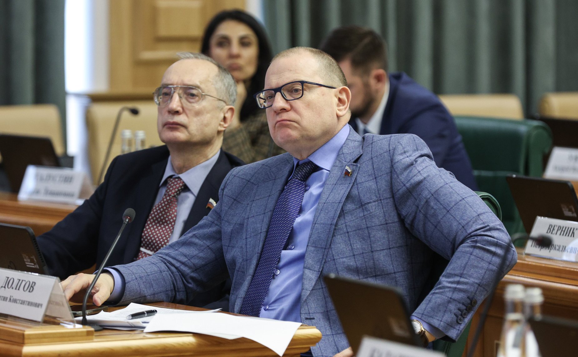 Парламентские слушания Комитета СФ по экономической политике