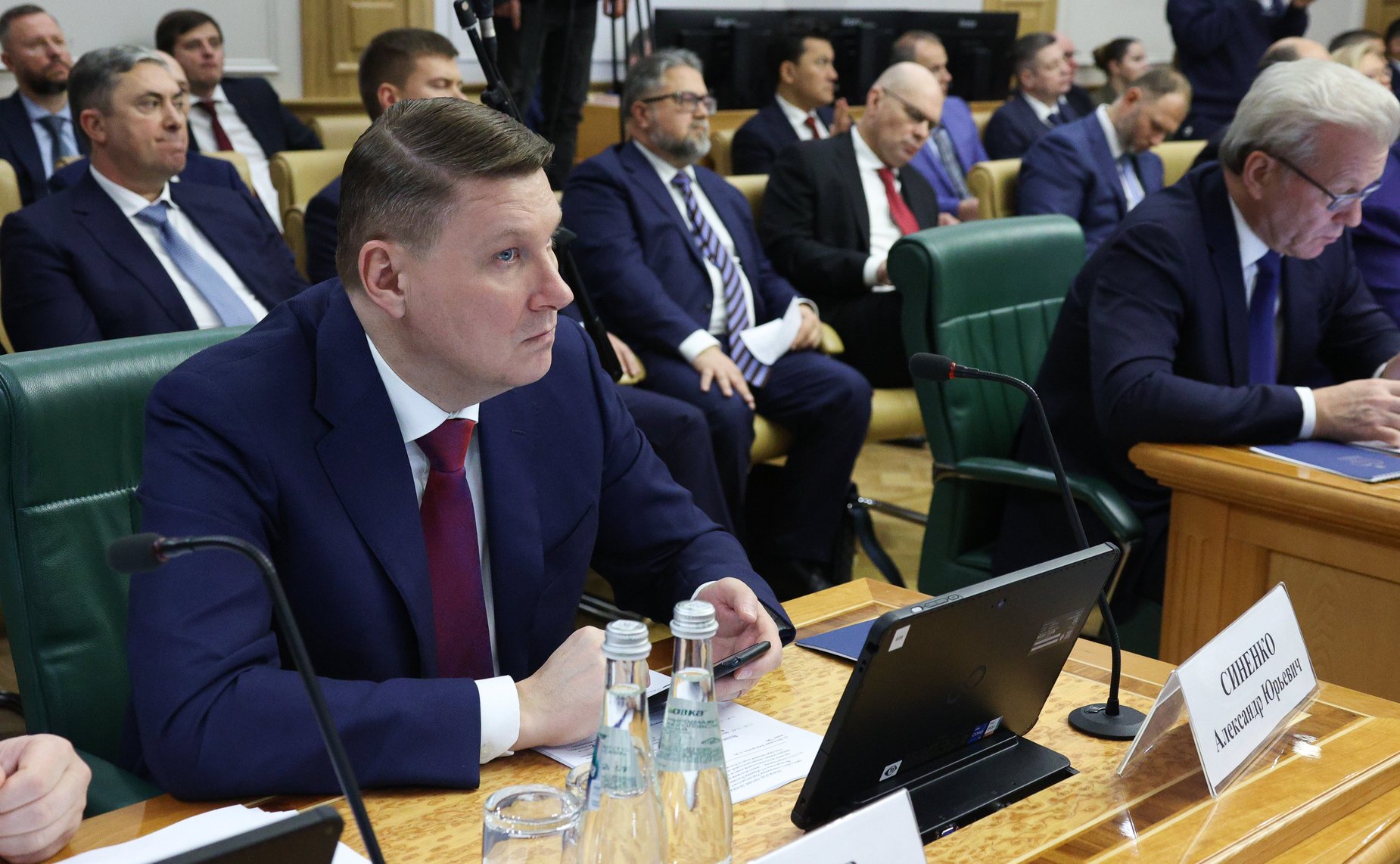 Ежегодное совещание Председателя Совета Федерации Валентины Матвиенко со статс-секретарями – заместителями руководителей федеральных органов исполнительной власти