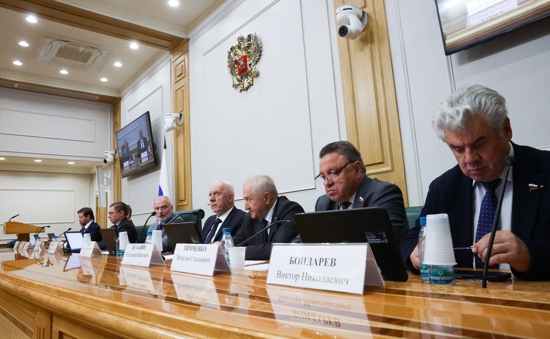 Совместное заседание Комитета Совета Федерации по конституционному законодательству и государственному строительству и Комитета Совета Федерации по обороне и безопасности