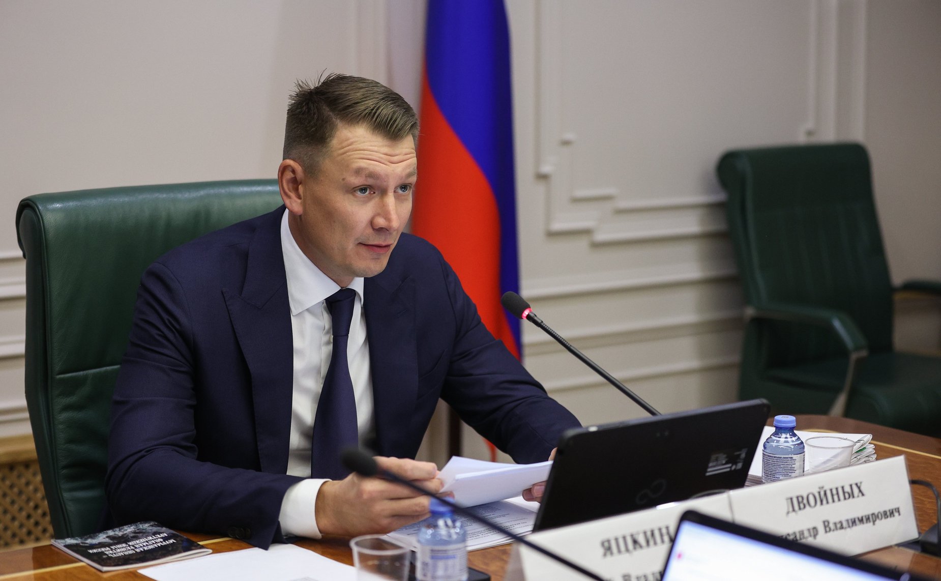 Александр Двойных