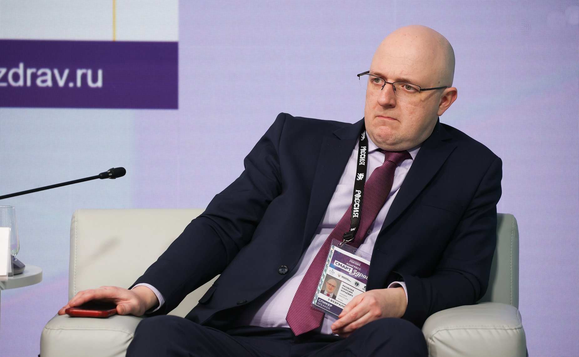 Сессия «Путешествия для здоровья: от медицинского туризма до восстановления на природе» в рамках заседания Совета по развитию социальных инноваций субъектов РФ при СФ