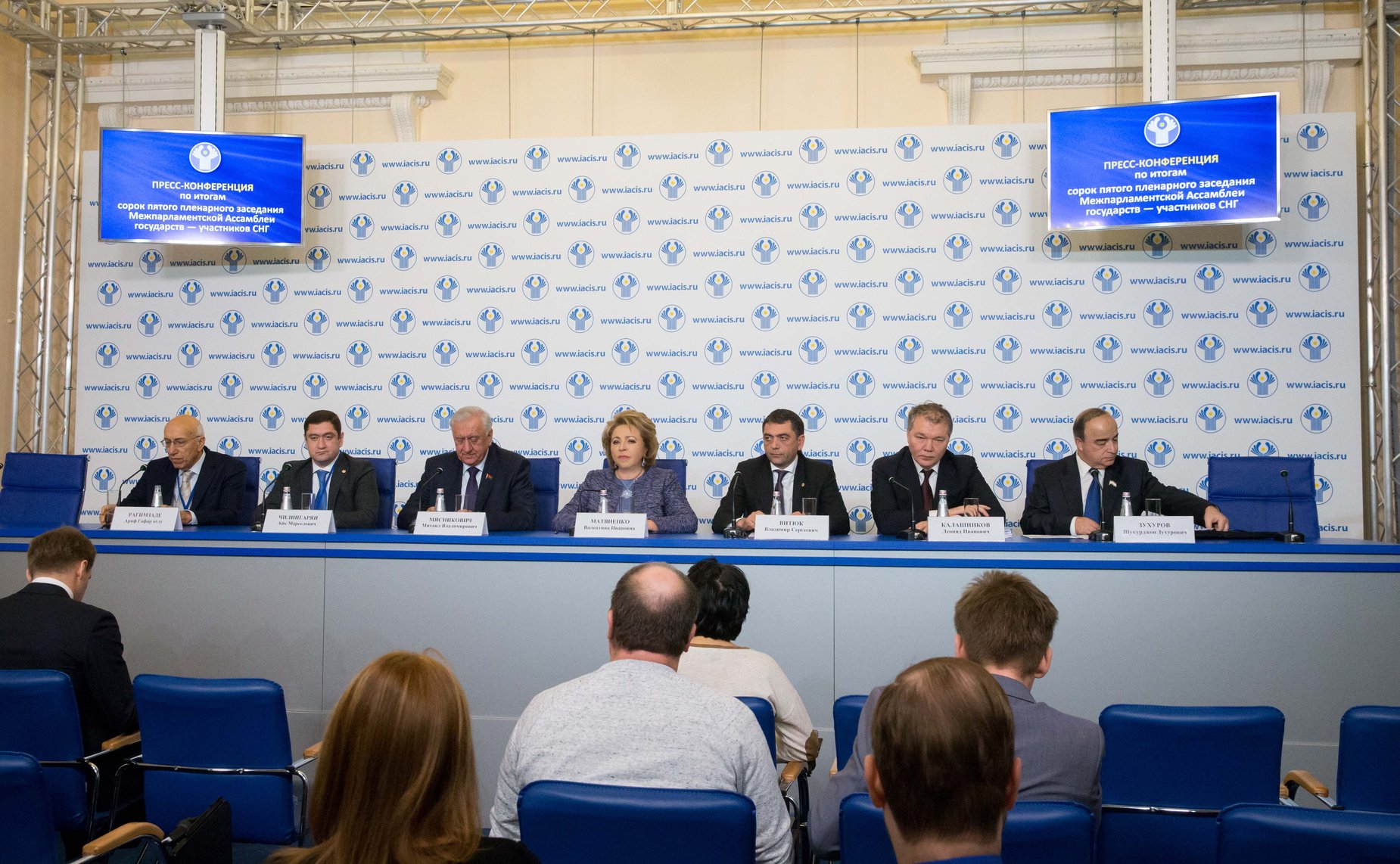 Пресс-конференция по итогам Сорок пятого пленарного заседания Межпарламентской ассамблеи государств-участников СНГ