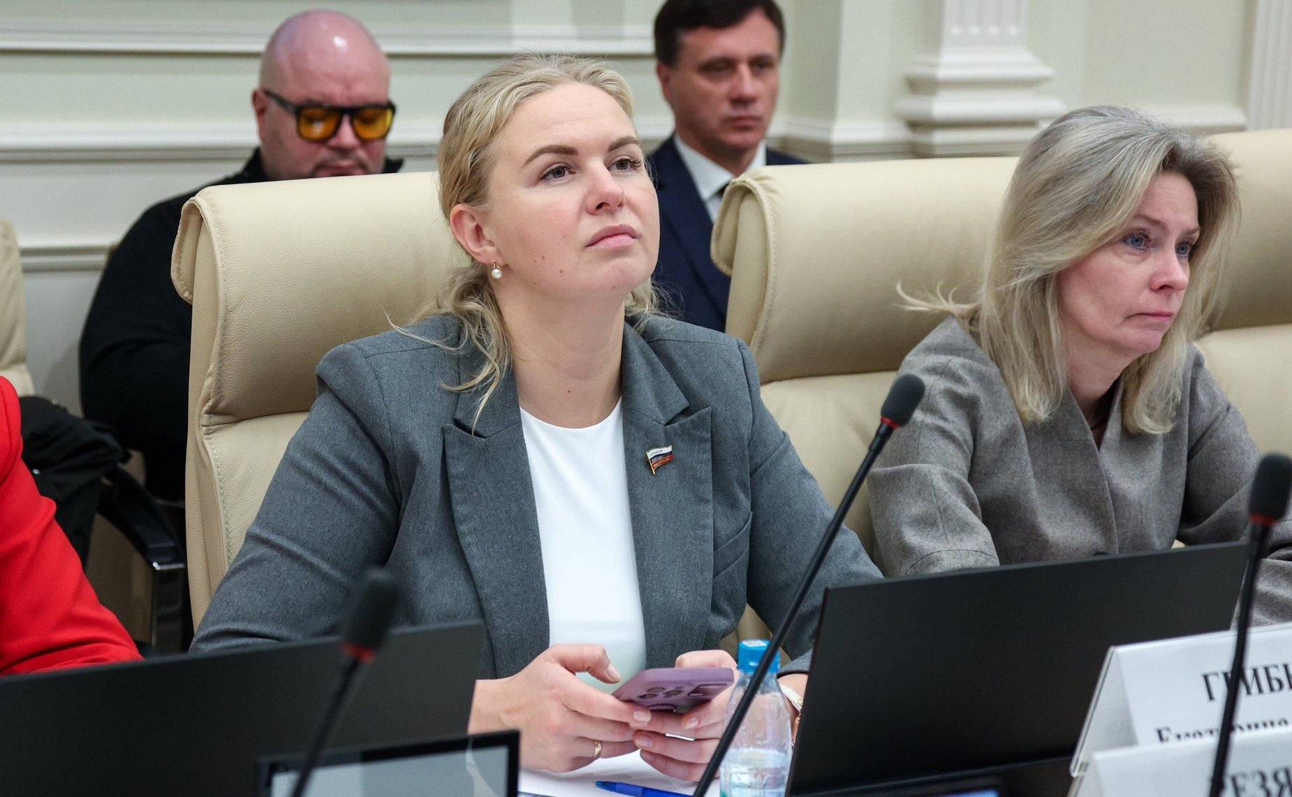 Екатерина Грибкова