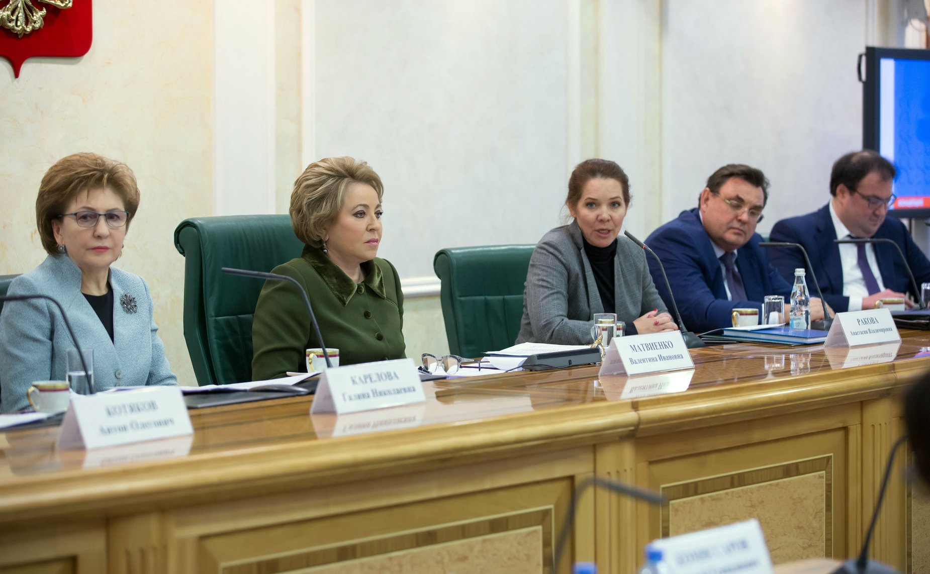 Заседание Оргкомитета четвертого Форума социальных инноваций регионов