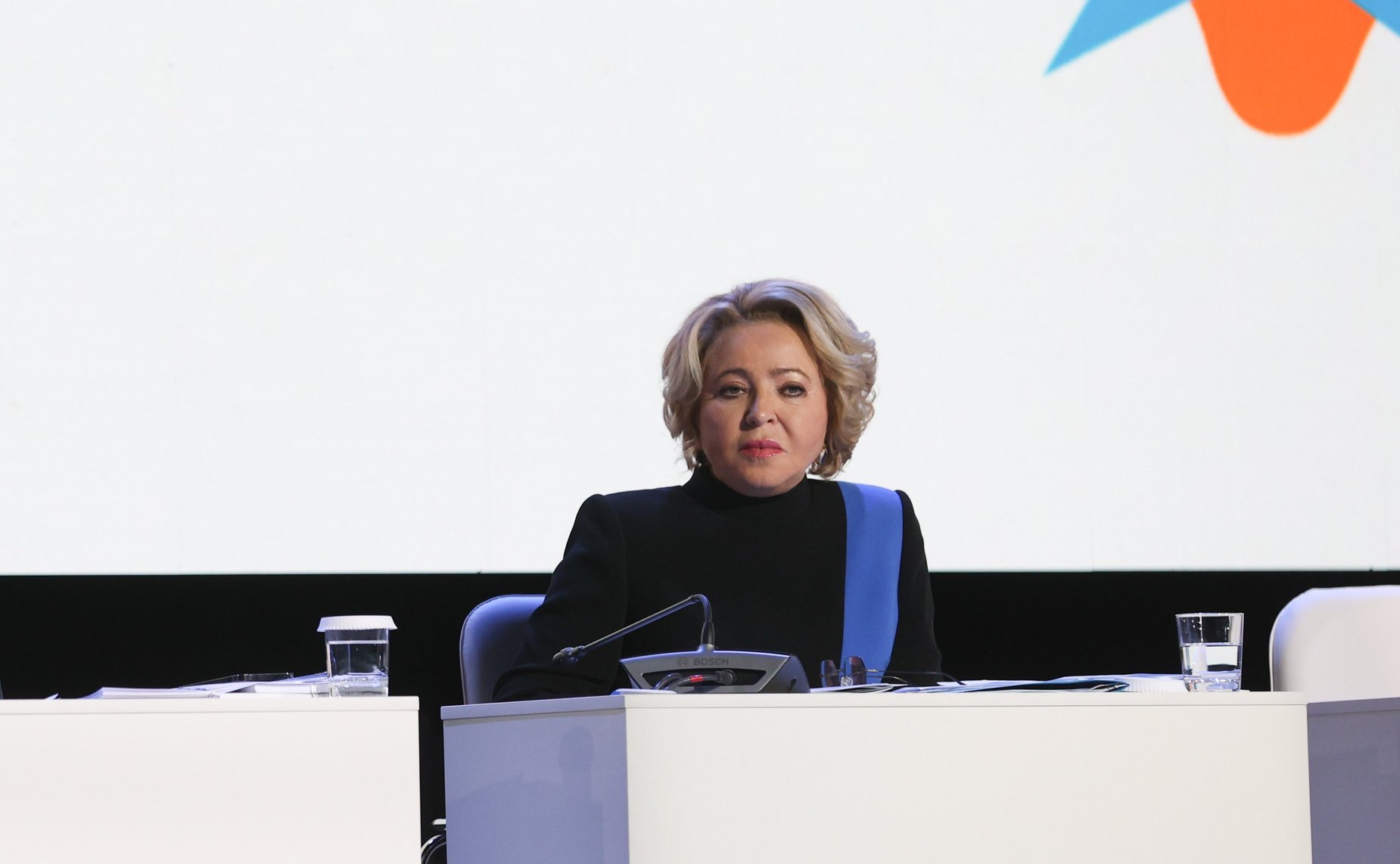 Валентина Матвиенко