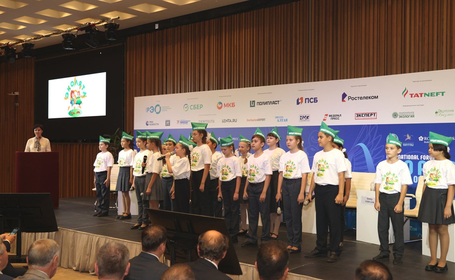 Встреча эколят Алтая с участниками Второго международного экологического форума «Эко Алтай. Нить природы»