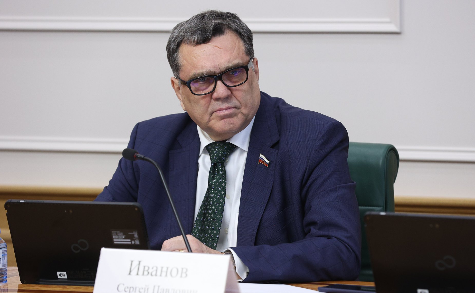 Сергей Иванов