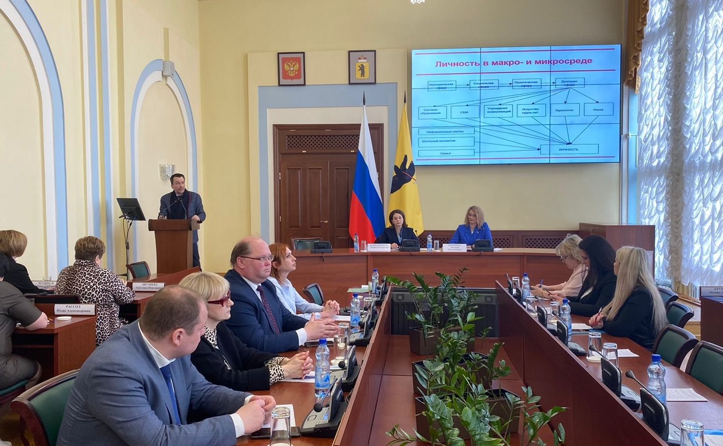 Наталия Косихина приняла участие в заседании Совета по вопросам реализации семейной политики и политики в интересах детей при губернаторе Ярославской области