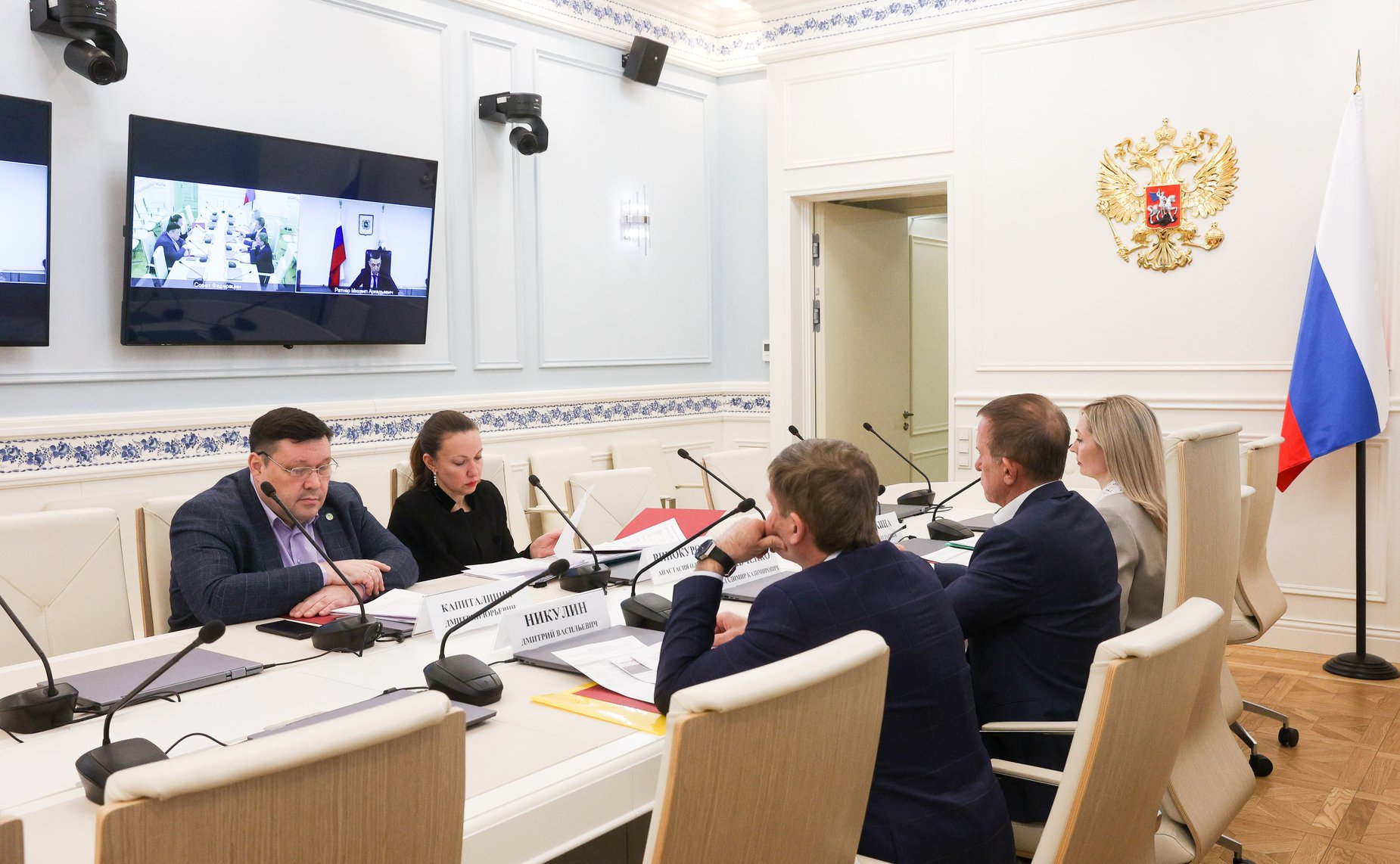 Рабочее совещание с руководством Федерального агентства лесного хозяйства