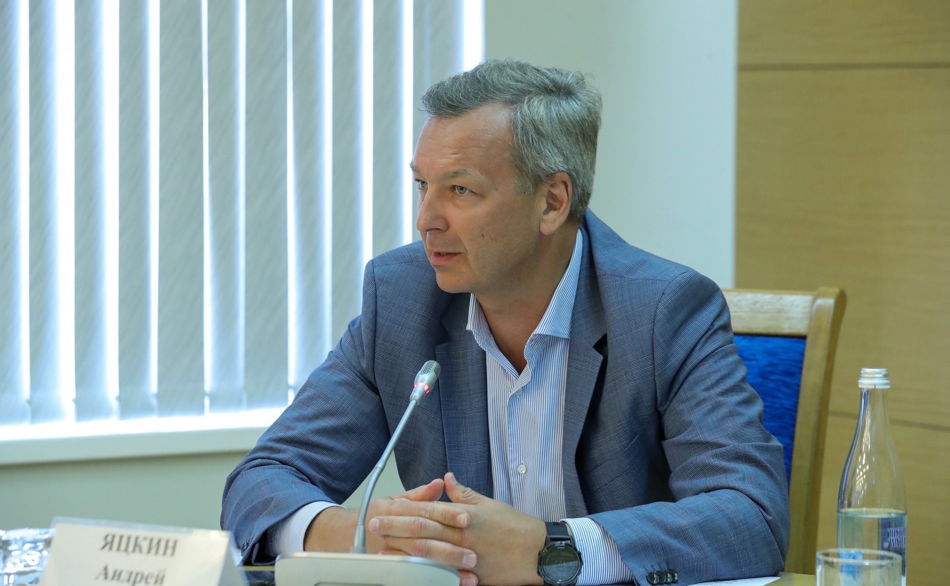 Андрей Яцкин