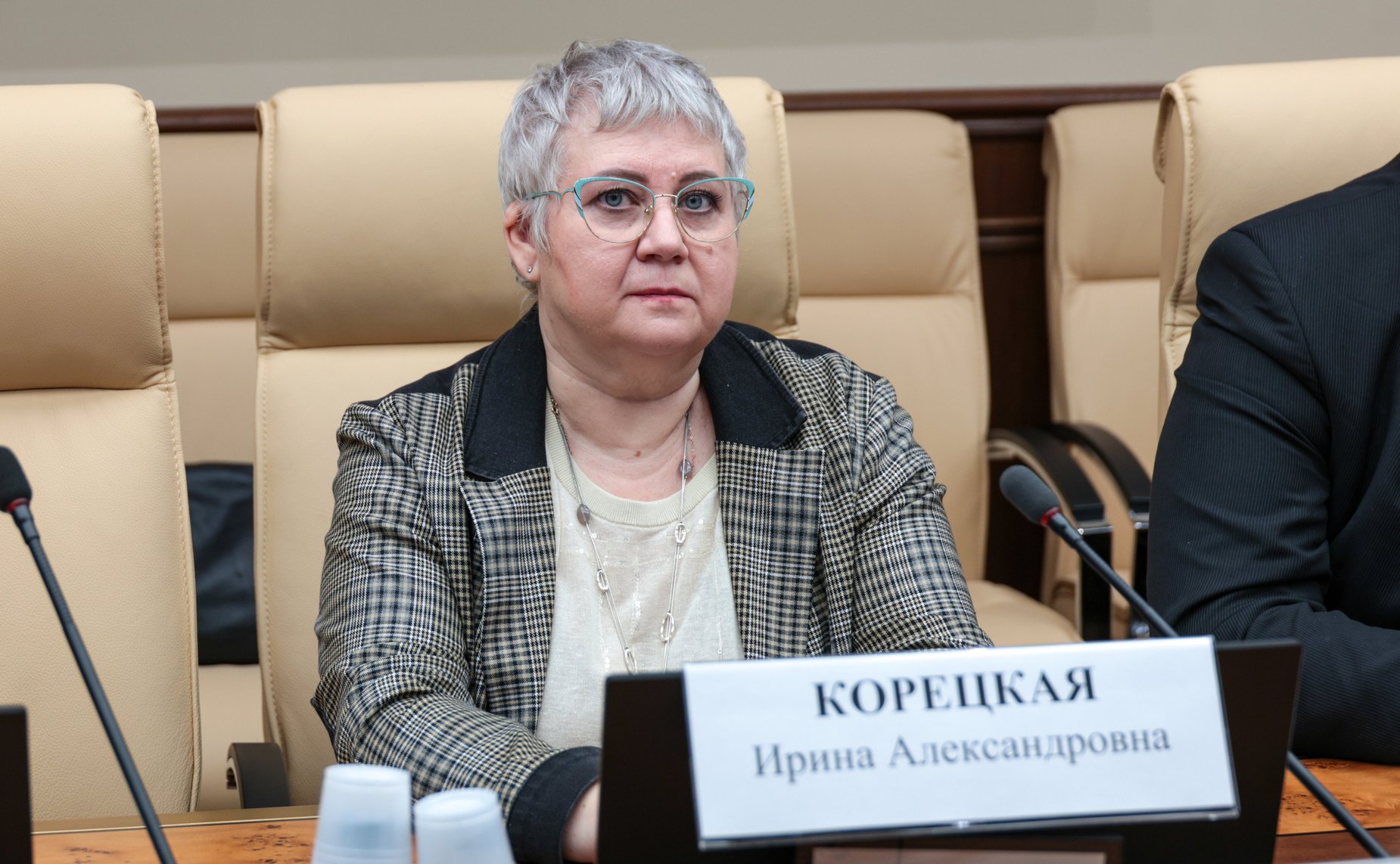 Семинар-совещание Комитета Совета Федерации по конституционному законодательству и государственному строительству «Правовое просвещение в Российской Федерации: лучшие региональные практики»