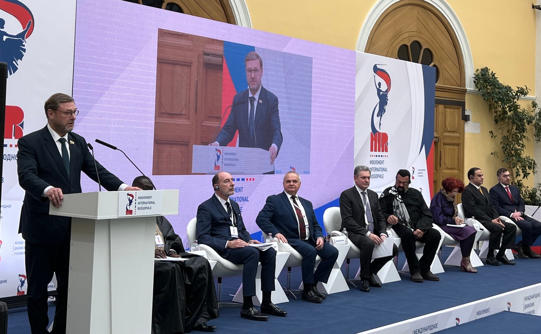 Константин Косачев принял участие в Конгрессе Международного движения русофилов