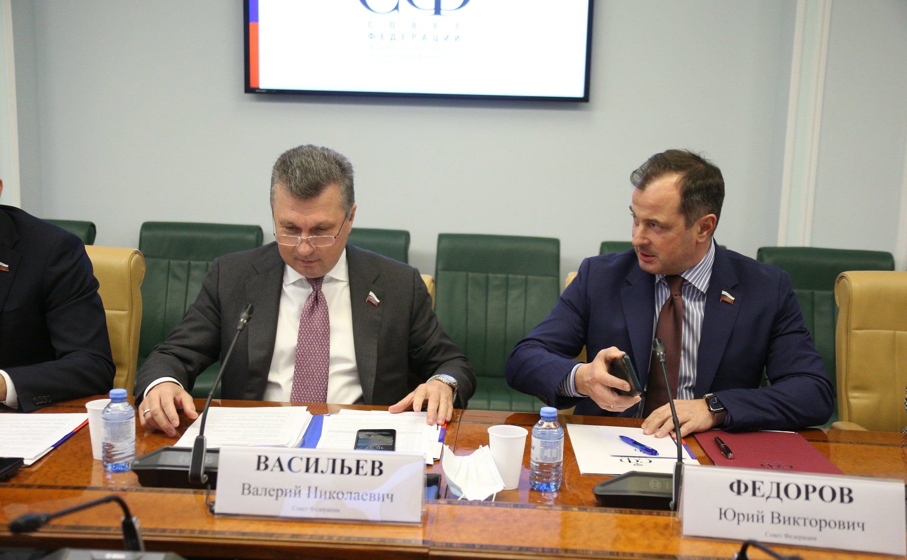 «Круглый стол» на тему «Устойчивое водоснабжение Республики Крым – основа социально-экономического развития региона»