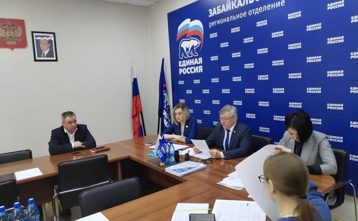 Сергей Михайлов провел совещание с главами муниципальных образований региона по вопросу реализации федеральной программы капитального ремонта школ в Забайкалье