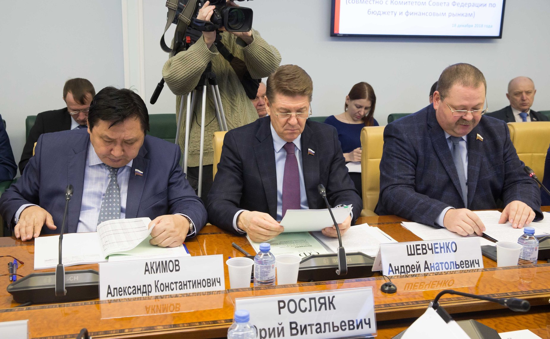 Александр Акимов, Андрей Шевченко и Олег Мельниченко