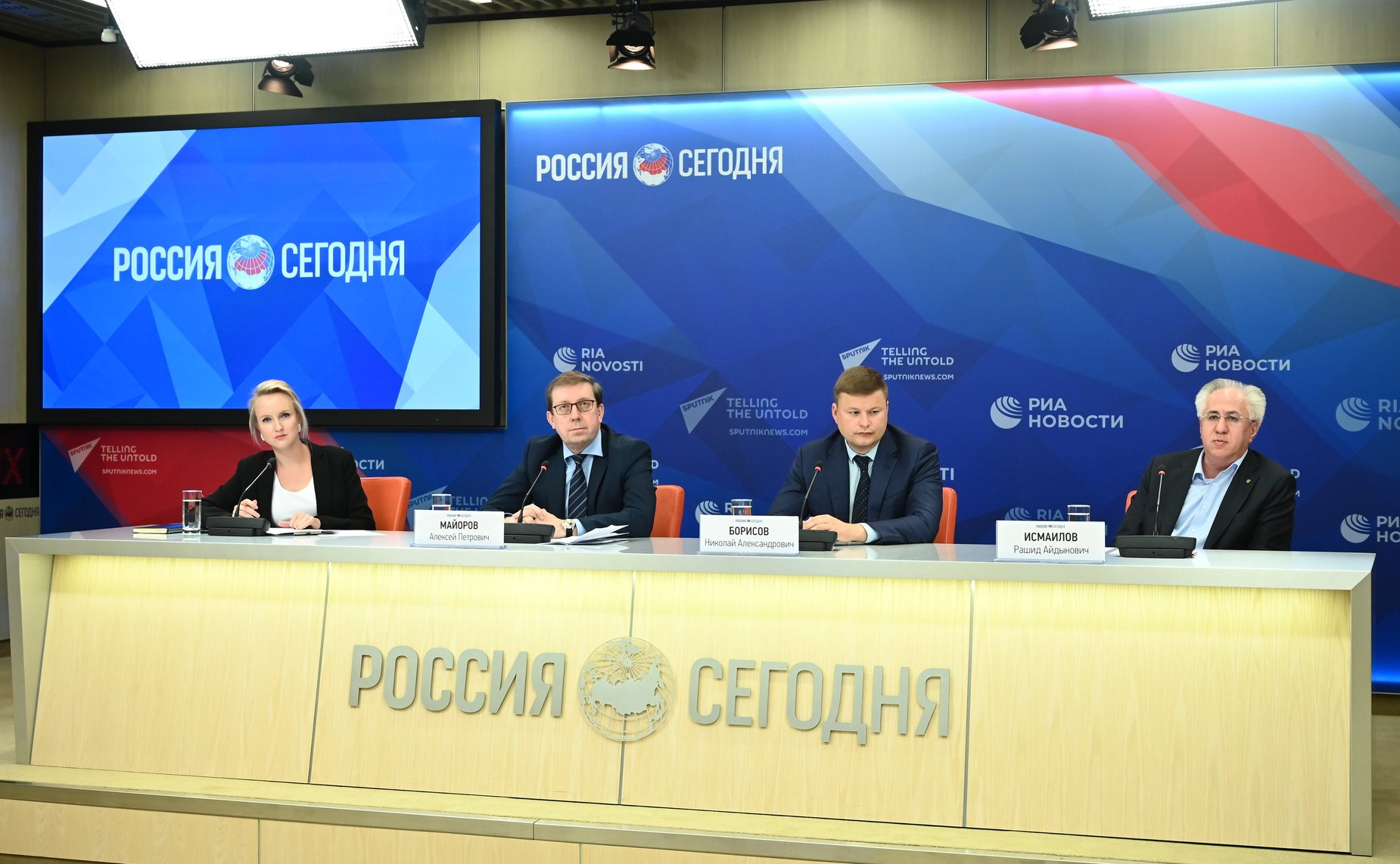 Онлайн-конференция, посвященная вопросам совершенствования природоохранного законодательства России