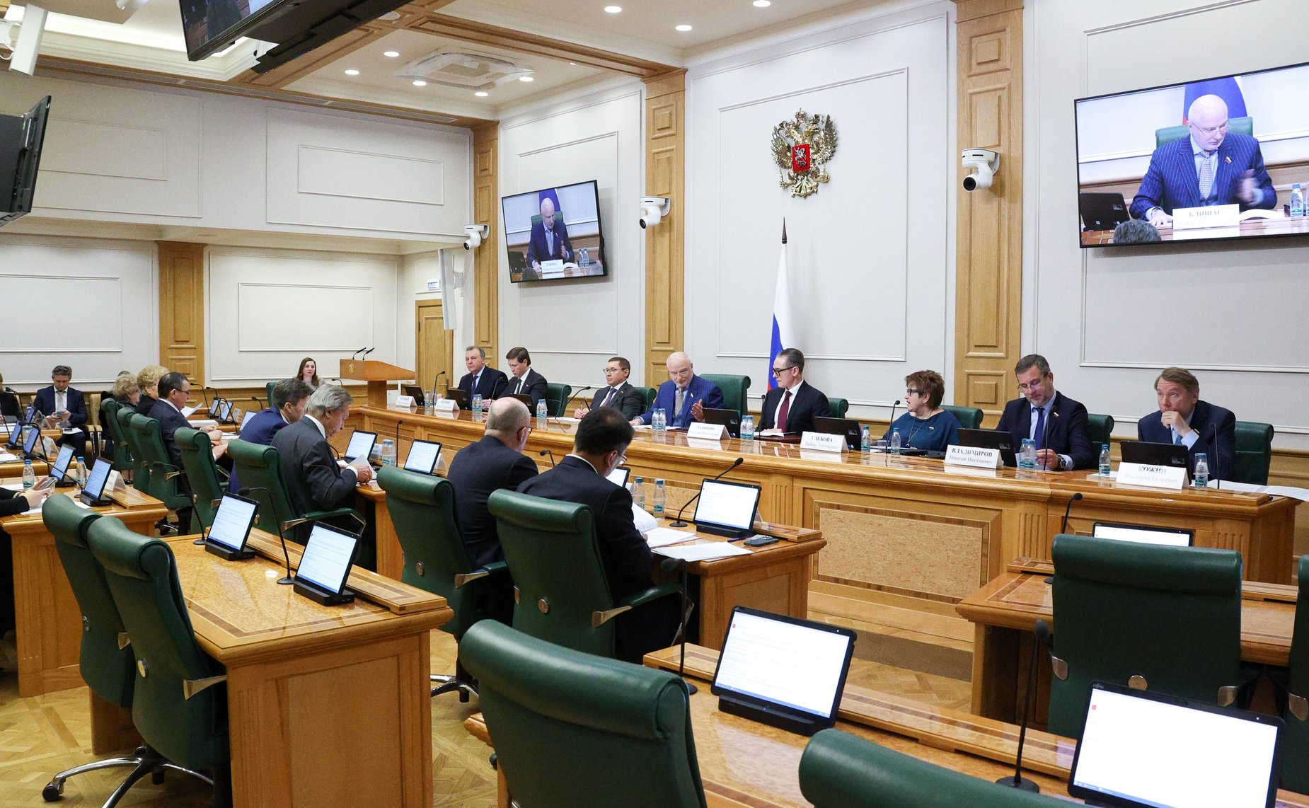 Заседание Комитета Совета Федерации по конституционному законодательству и государственному строительству