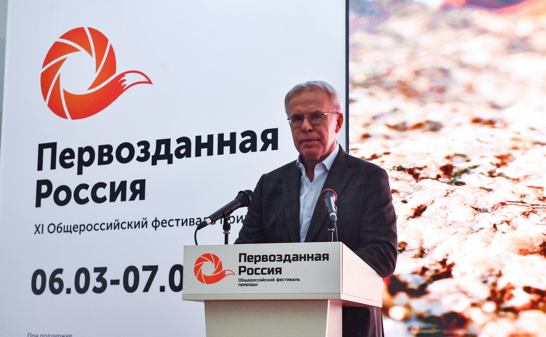 Вячеслав Фетисов