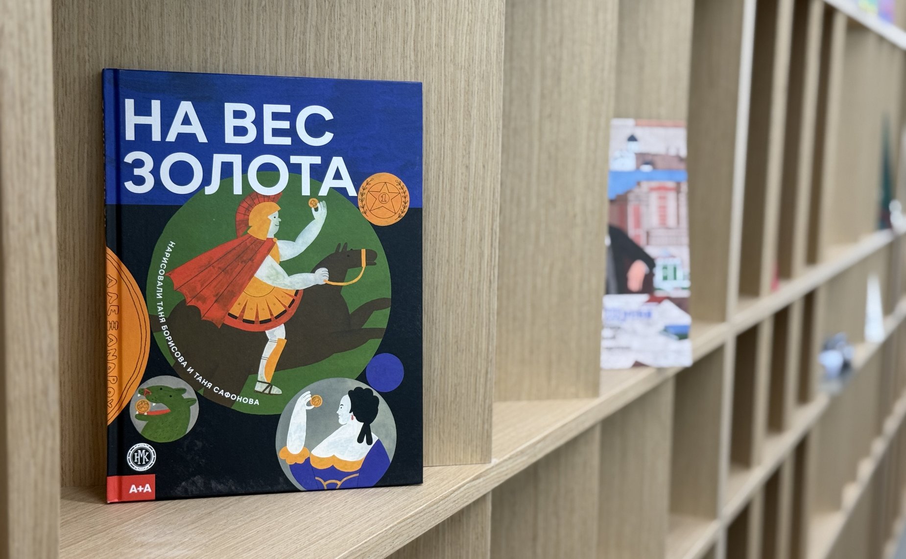 В Мурманске состоялось торжественное открытие первого за полярным кругом центра научно-технологического творчества «Родина»