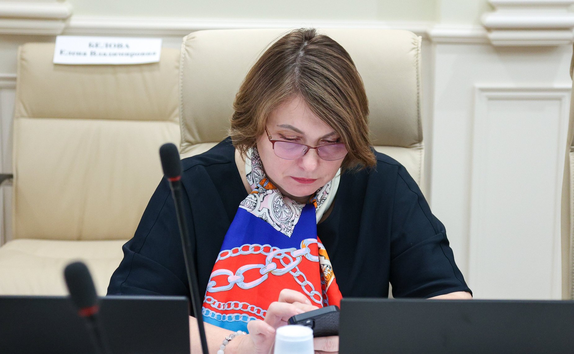 Круглый стол Комитета СФ по экономической политике совместно с Комитетом СФ по социальной политике «О реабилитации и абилитации инвалидов, в том числе из числа участников специальной военной операции, в целях их возвращения к трудовой деятельности»