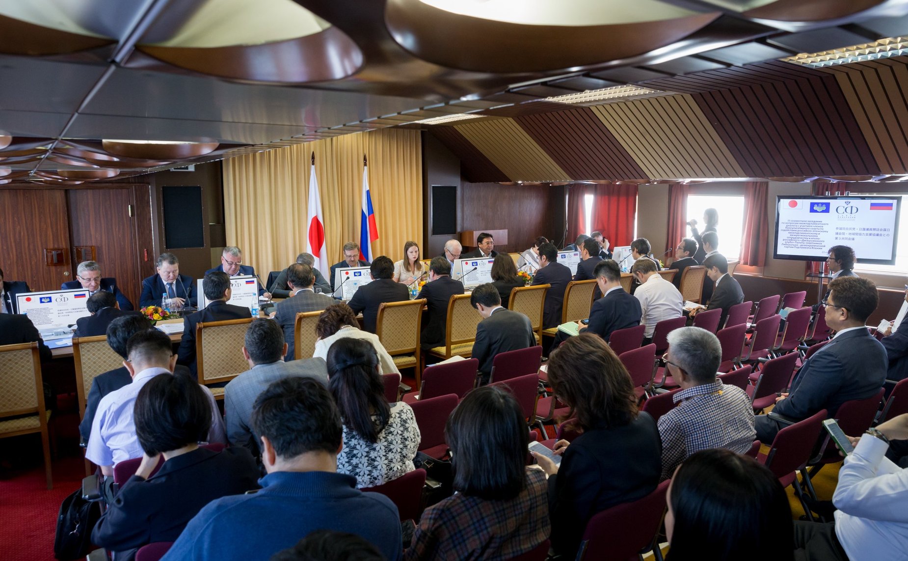 Совместное заседание Консультативного совета по содействию российско-японскому межпарламентскому и межрегиональному сотрудничеству