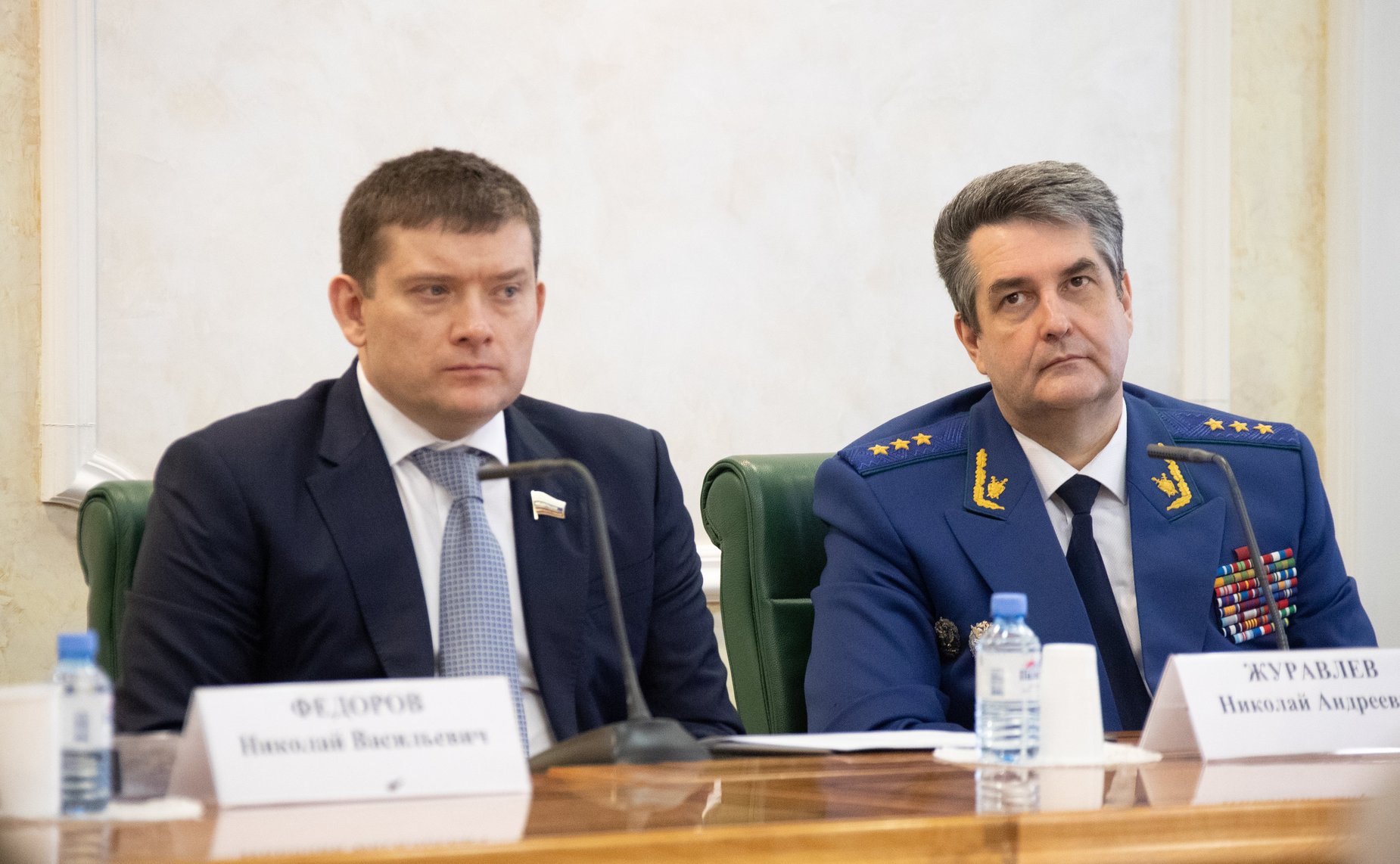 Расширенное совещание по обсуждению проекта закона о поправке к Конституции РФ «О совершенствовании регулирования отдельных вопросов организации публичной власти»